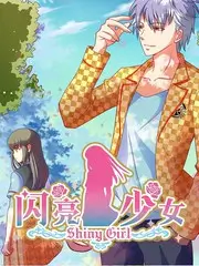 演技真人秀剧本之外在线观看